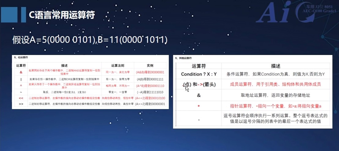截图202412081805449096.jpg