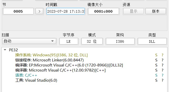 截图202412081834571180.jpg