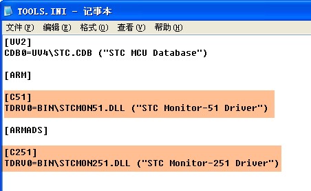 截图202412082019584574.jpg