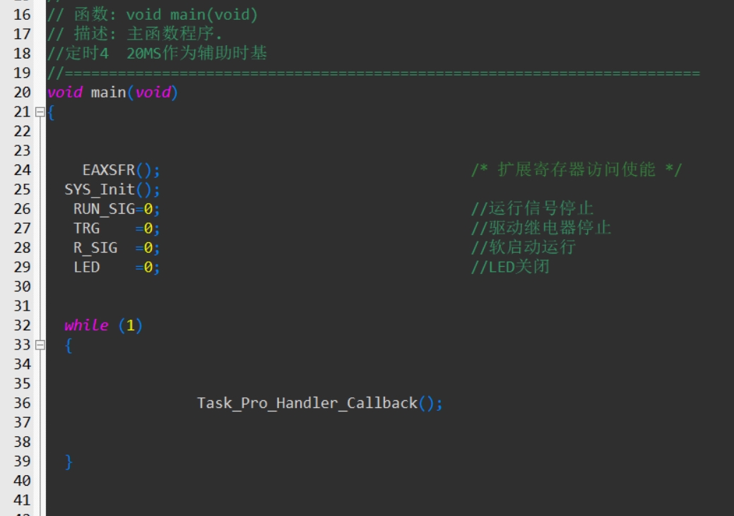 微信截图_20241208203017.png