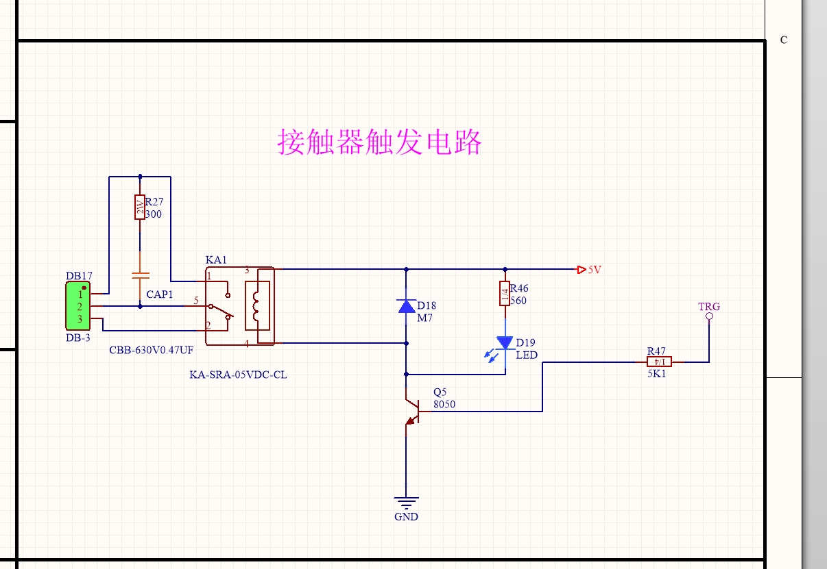 微信截图_20241208203116.png