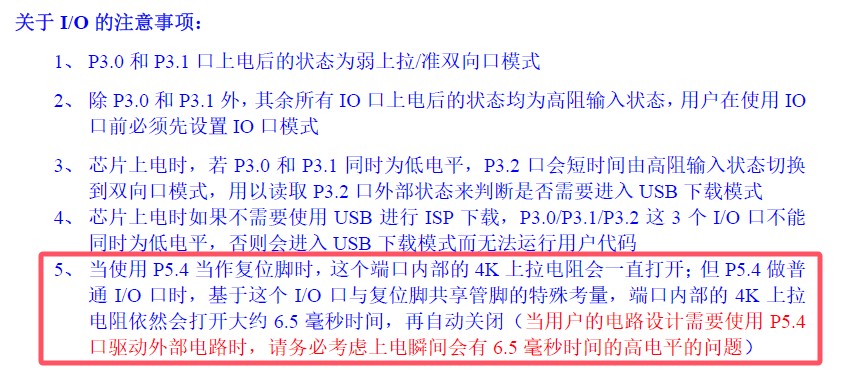 截图202412082059514026.jpg