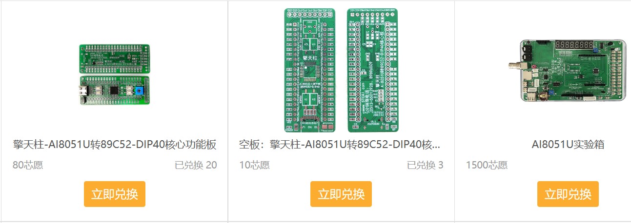 截图202412090832024607.jpg