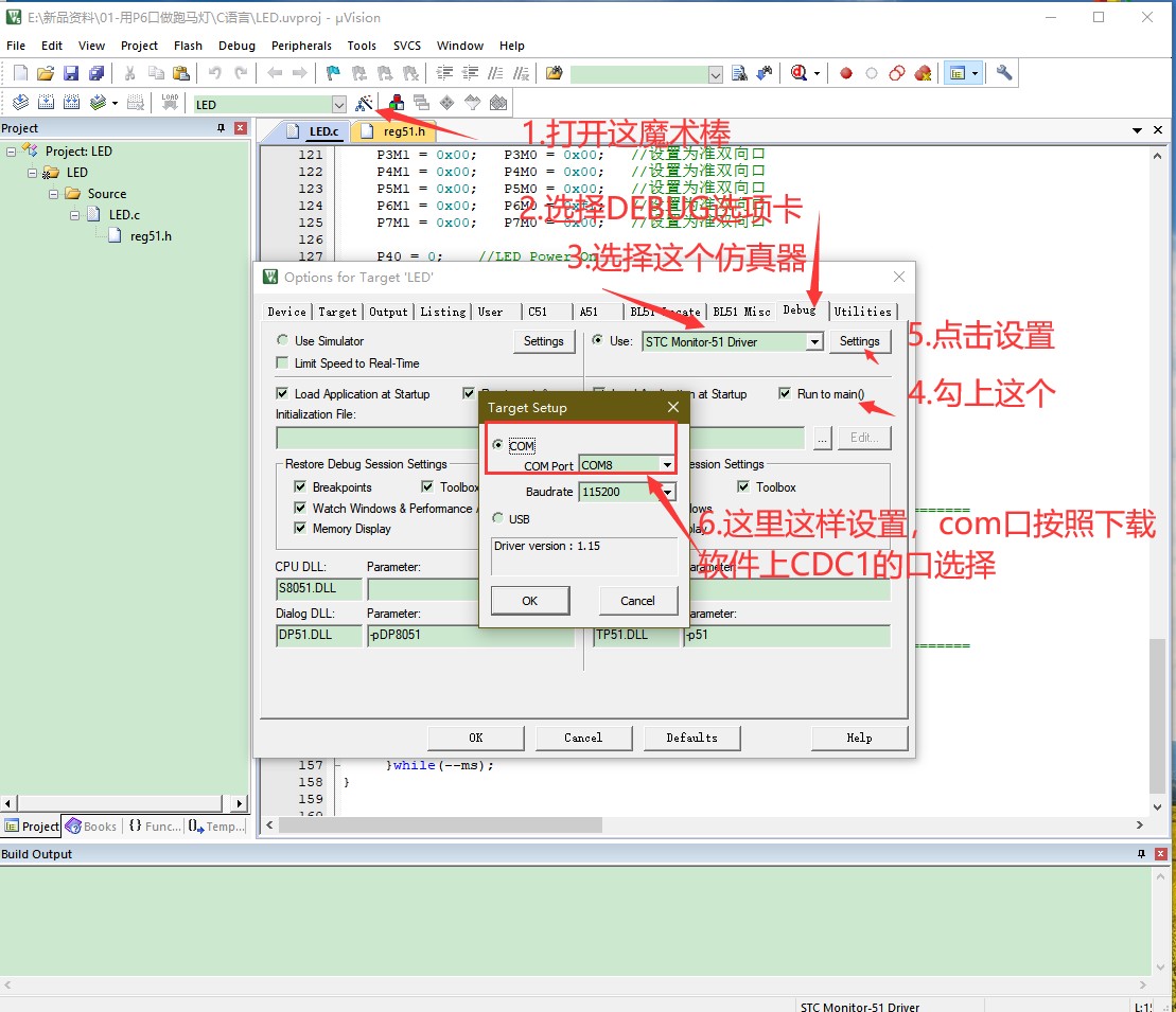 截图202412091139087311.jpg