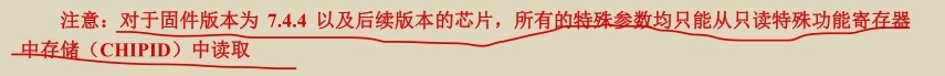 截图202412091151377897.jpg