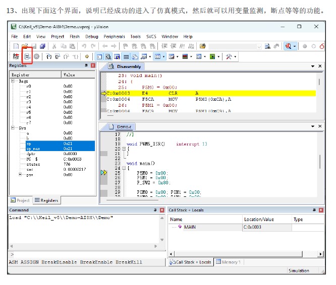 截图202412091200497886.jpg