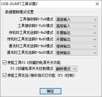 截图202412091546051491.jpg