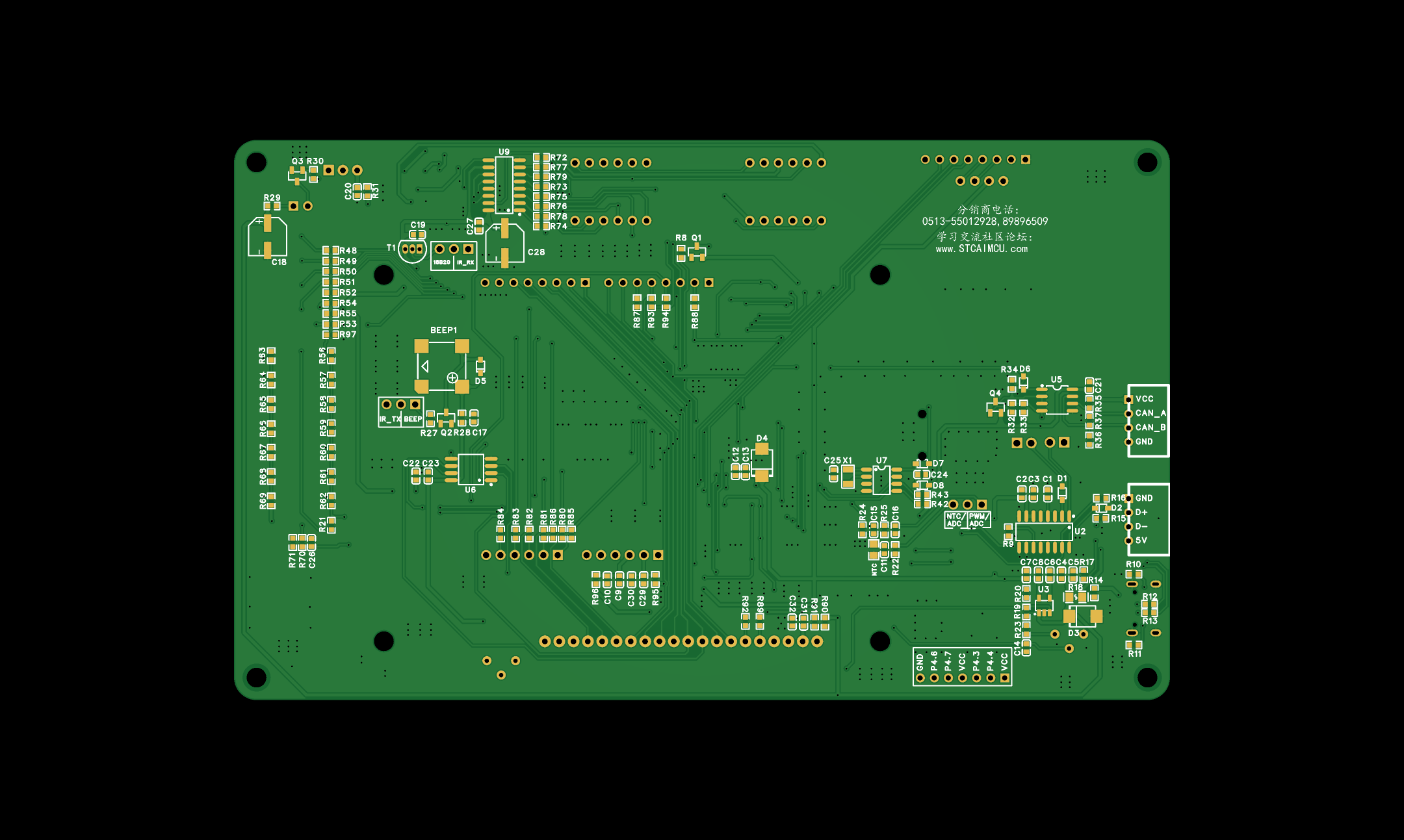 2D_PCB_20241129_2024-12-091.png