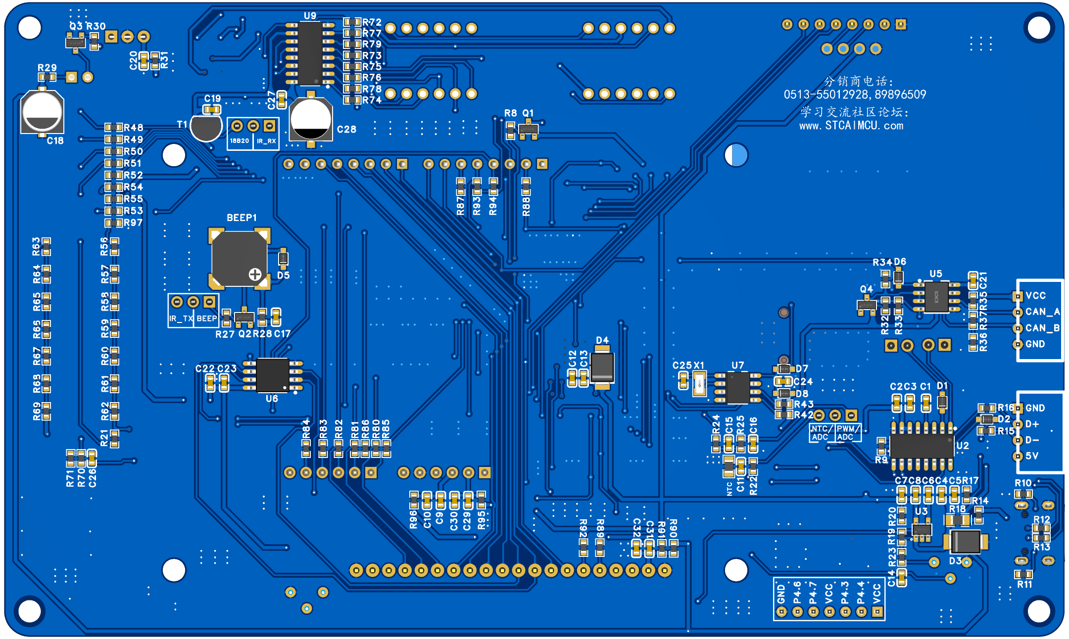 3D_PCB_20241129_2024-12-092.png