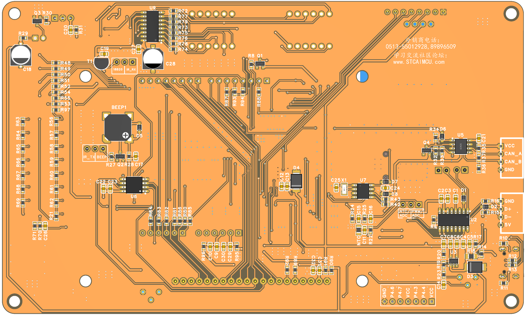 3D_PCB_20241129_2024-12-096.png