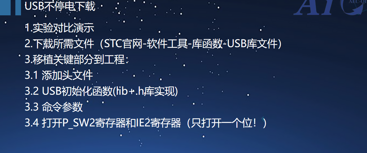 图片12.png