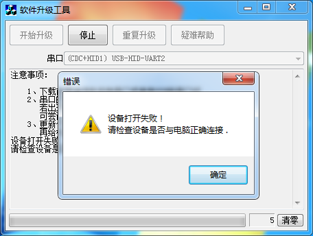 微信图片_20241210103212.png