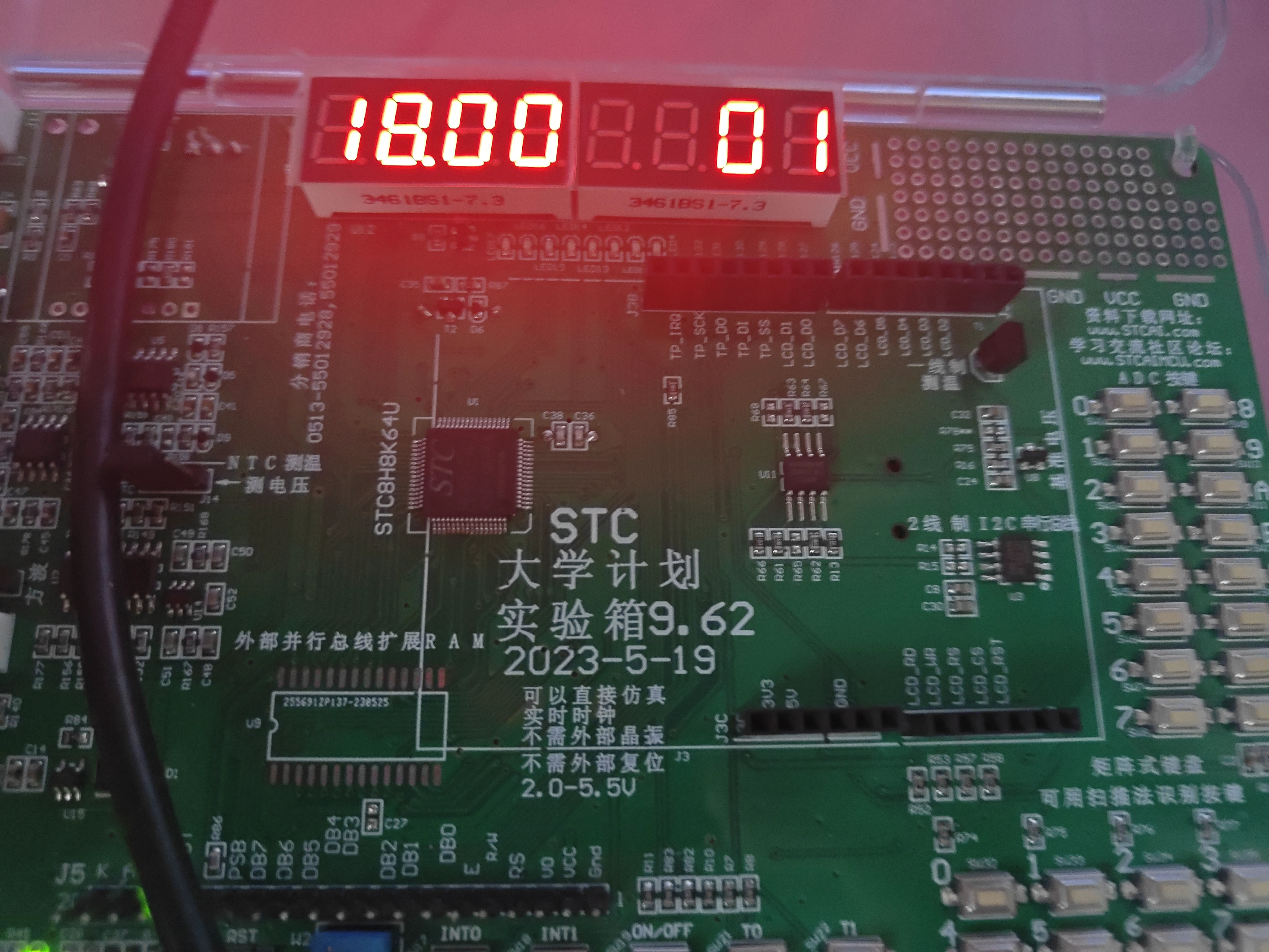 微信图片_20241210104201.jpg