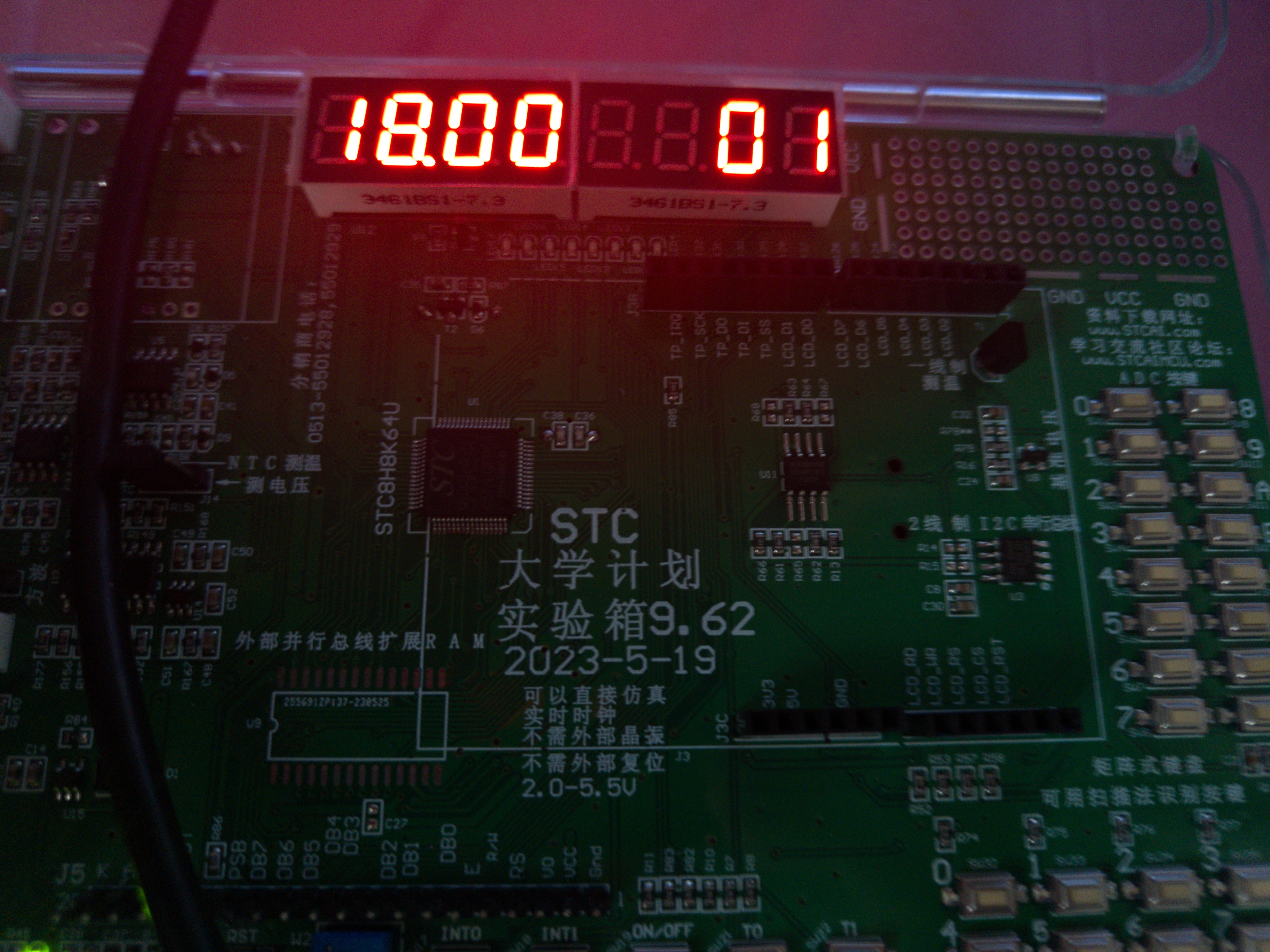 微信图片_20241210104202.jpg