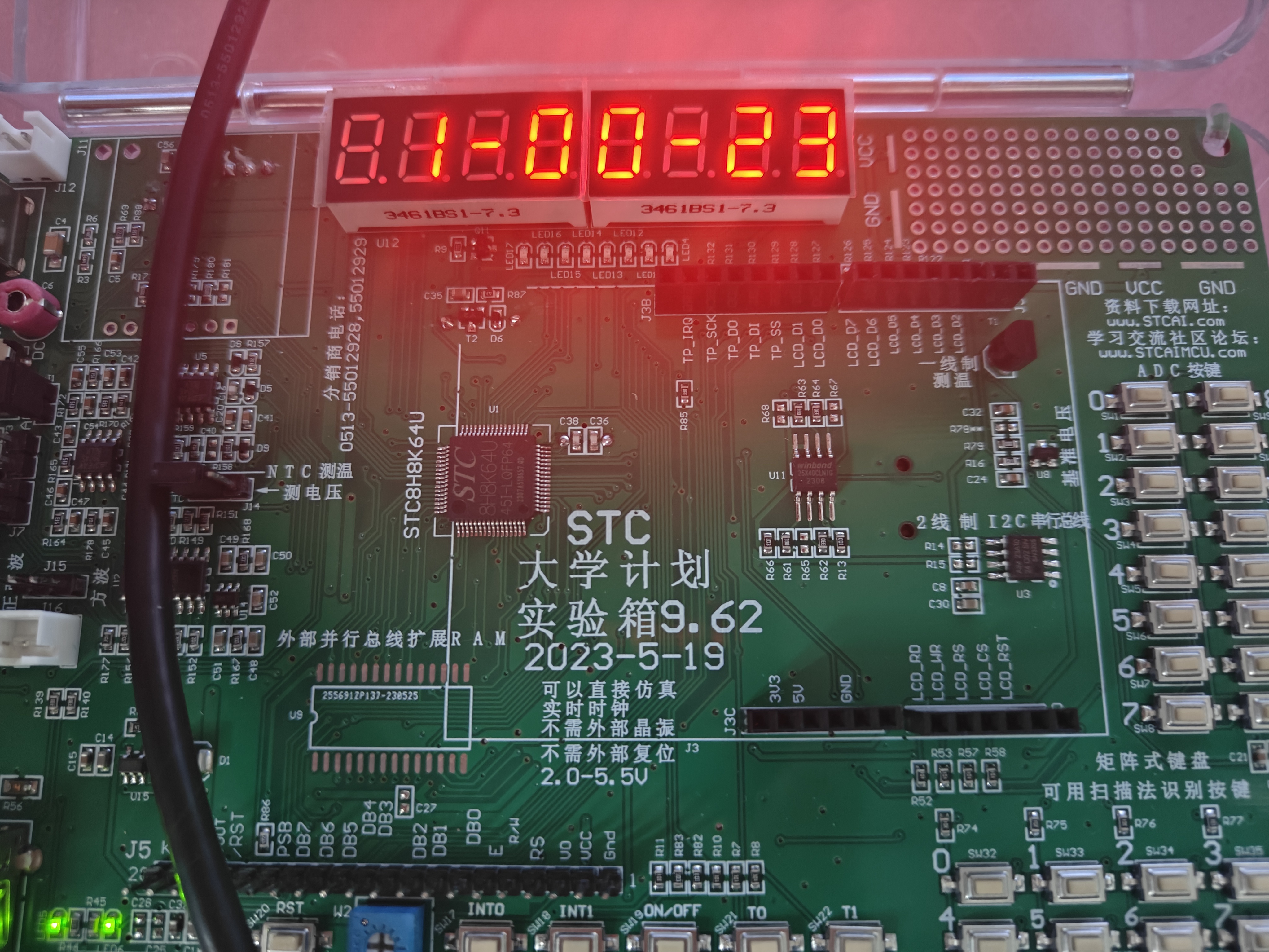 微信图片_20241210104204.jpg