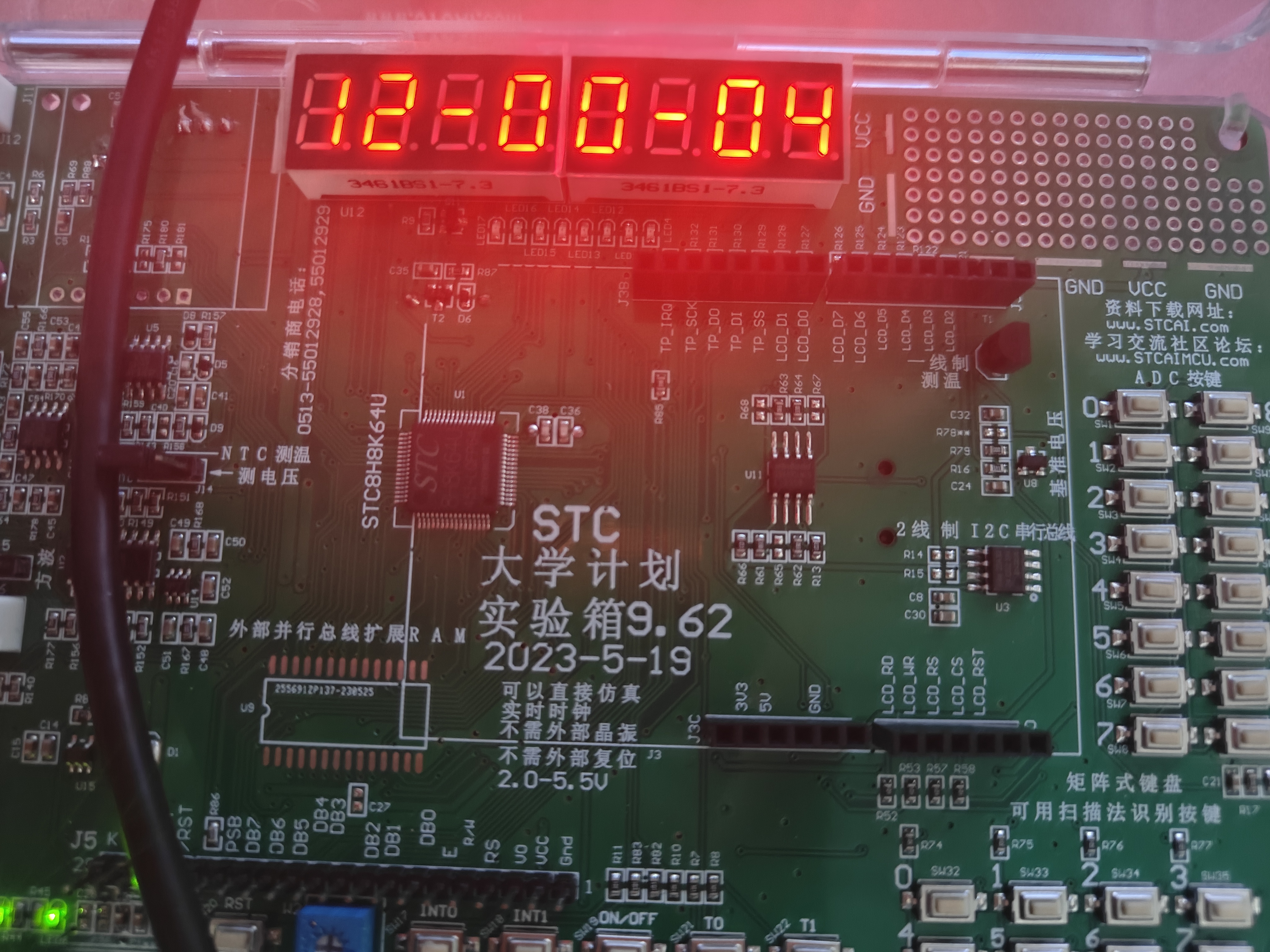 微信图片_20241210104206.jpg