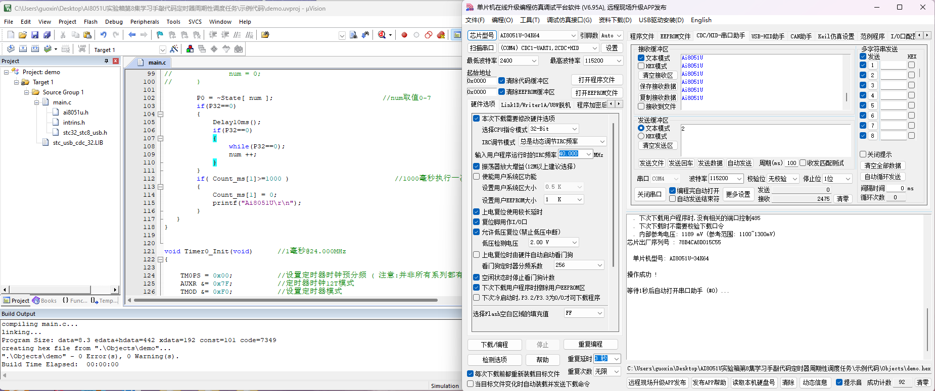 微信图片_20241210144258.png