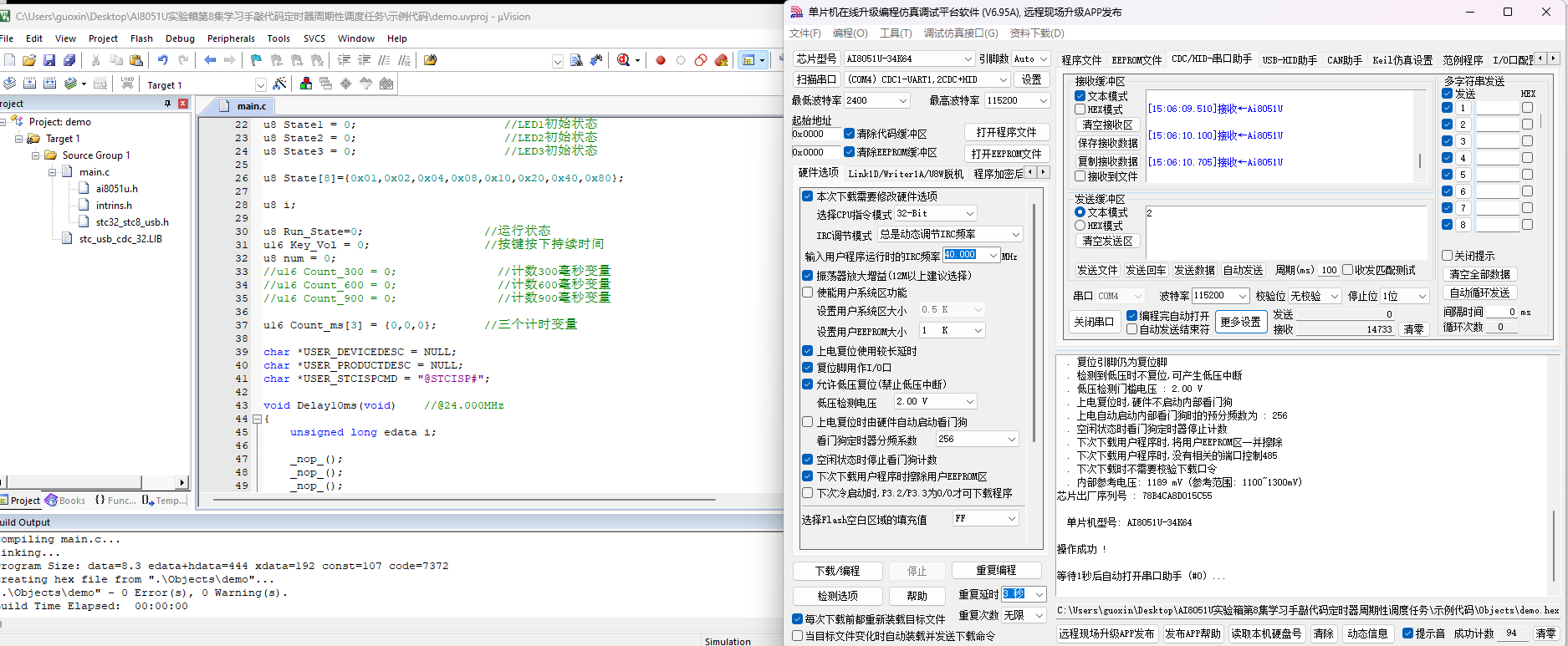微信图片_20241210144443.png