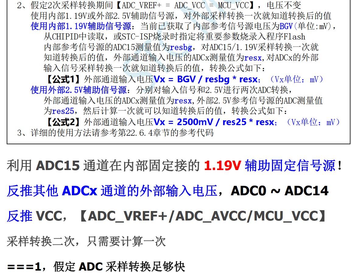 截图202412101653411973.jpg