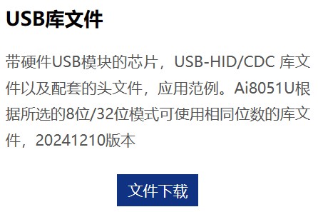 截图202412101954138045.jpg