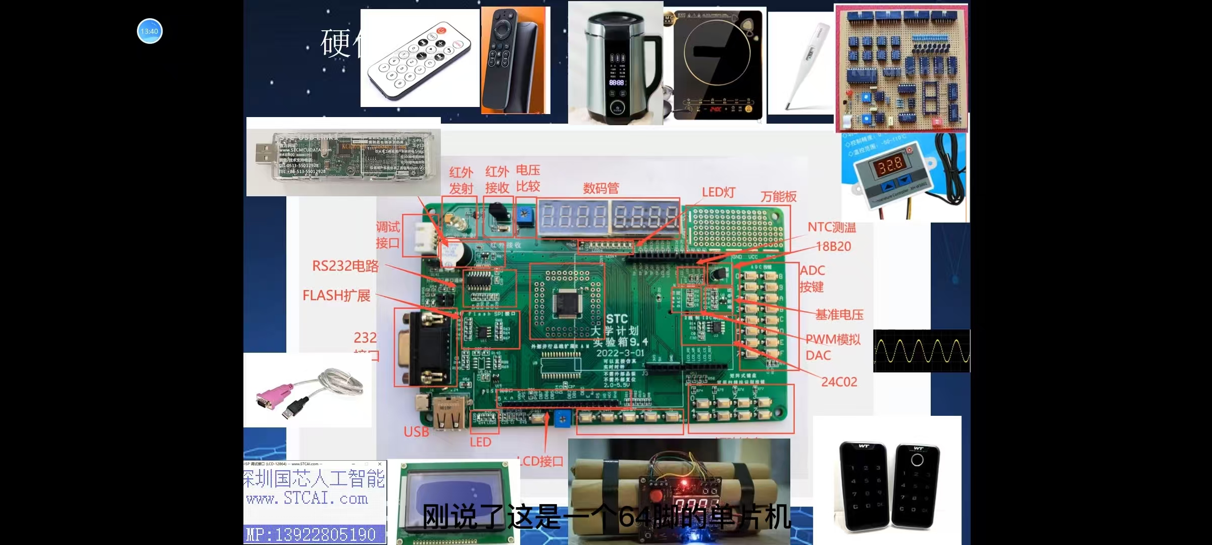 b5f64af9fe252574309ee2f7492cc78.jpg b5f64af9fe252574309ee2f7492cc78.jpg