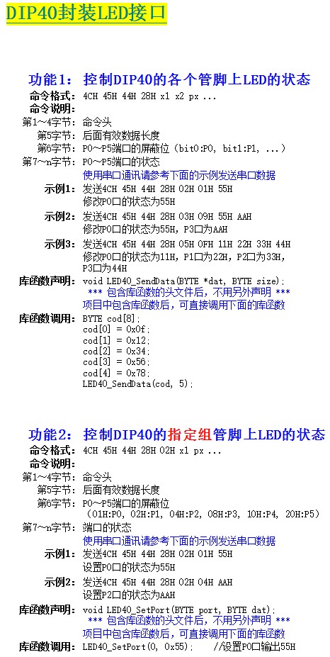 截图202412110834331465.jpg