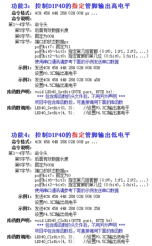 截图202412110835026296.jpg