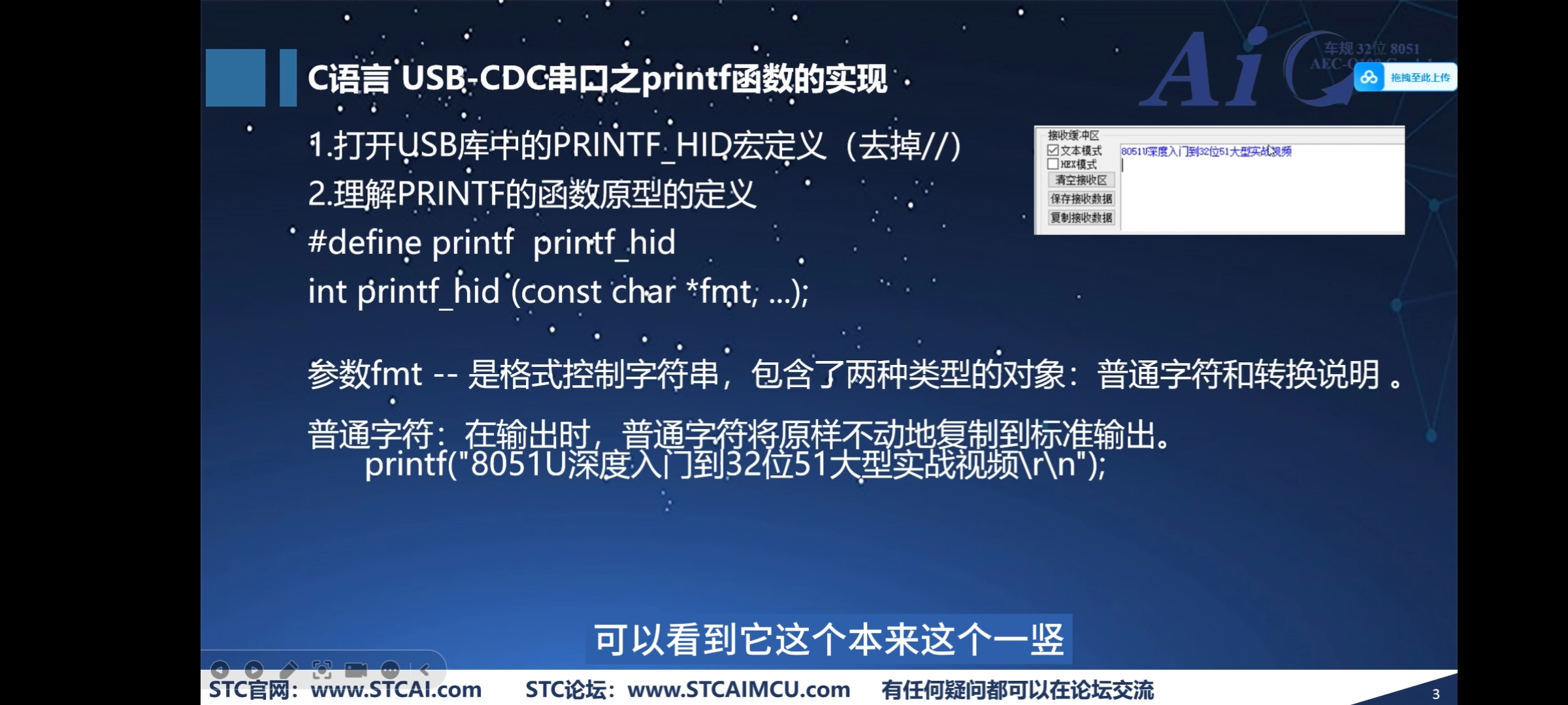 Screenshot_20241211_084951_com.huawei.browser.jpg