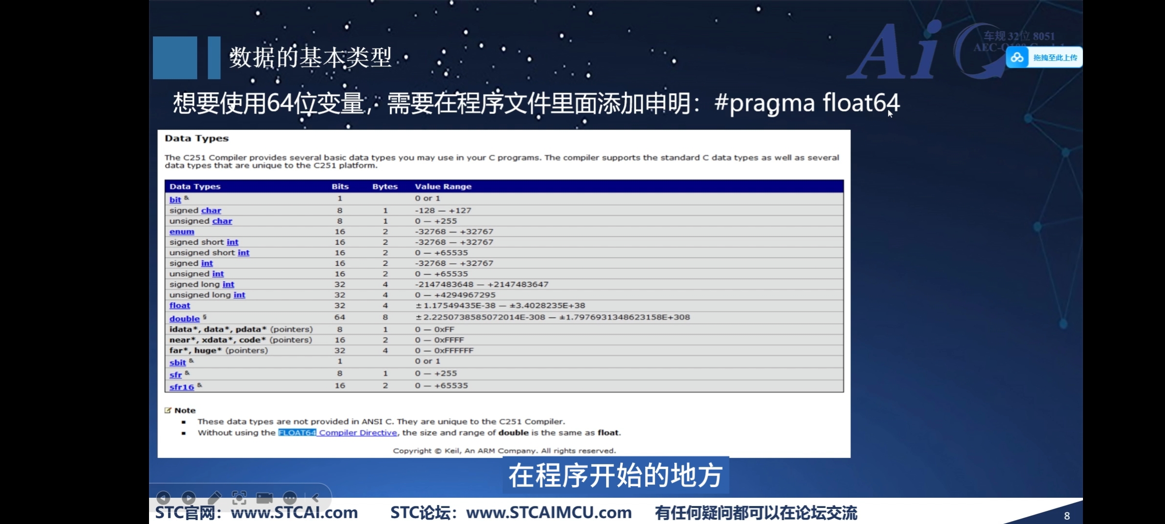 Screenshot_20241211_090333_com.huawei.browser.jpg