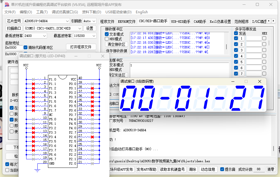 4 (2).png