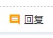 截图202412111124394354.jpg