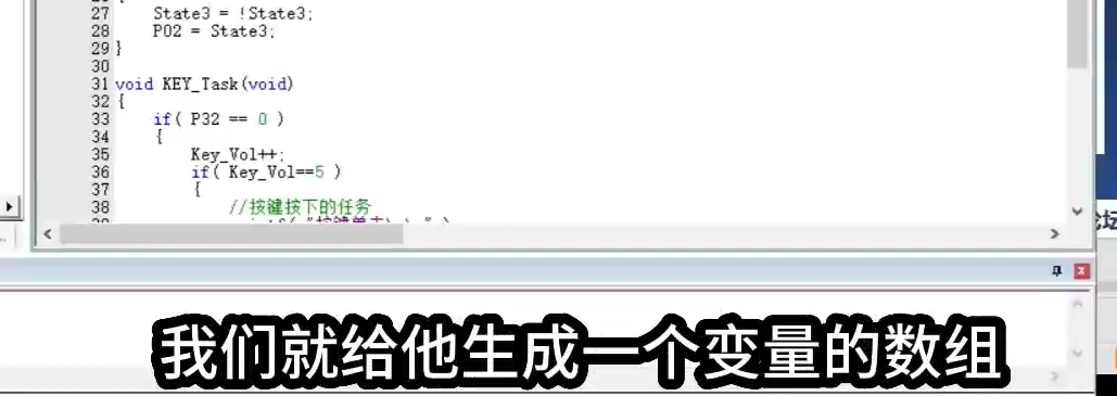 变量数组.PNG