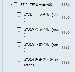 截图202412112051303884.jpg
