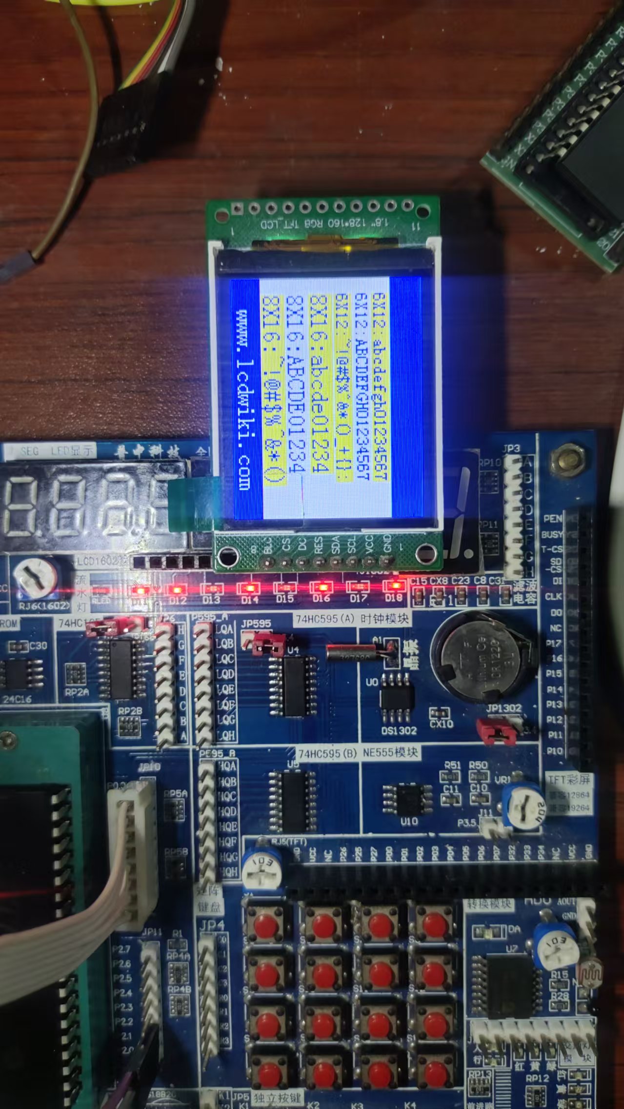截图202412112105246320.jpg
