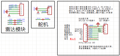 6ed2410efb2c456ba517370c790320d6.png