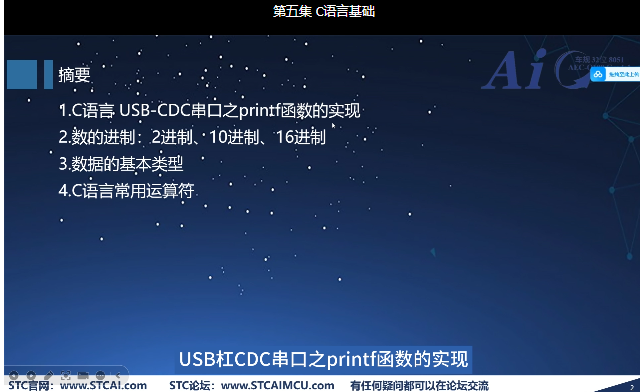 图像_2024-12-12_105312489.png