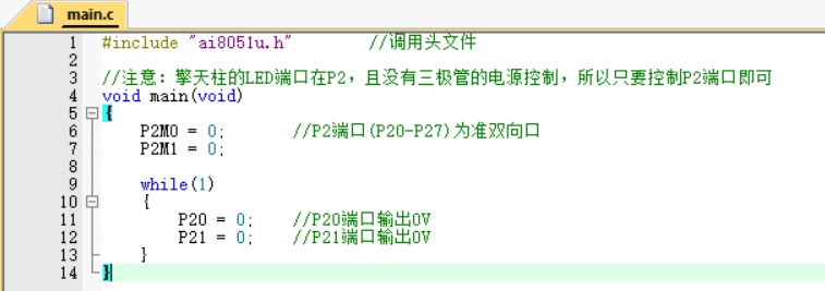 截图202412121155142480.jpg