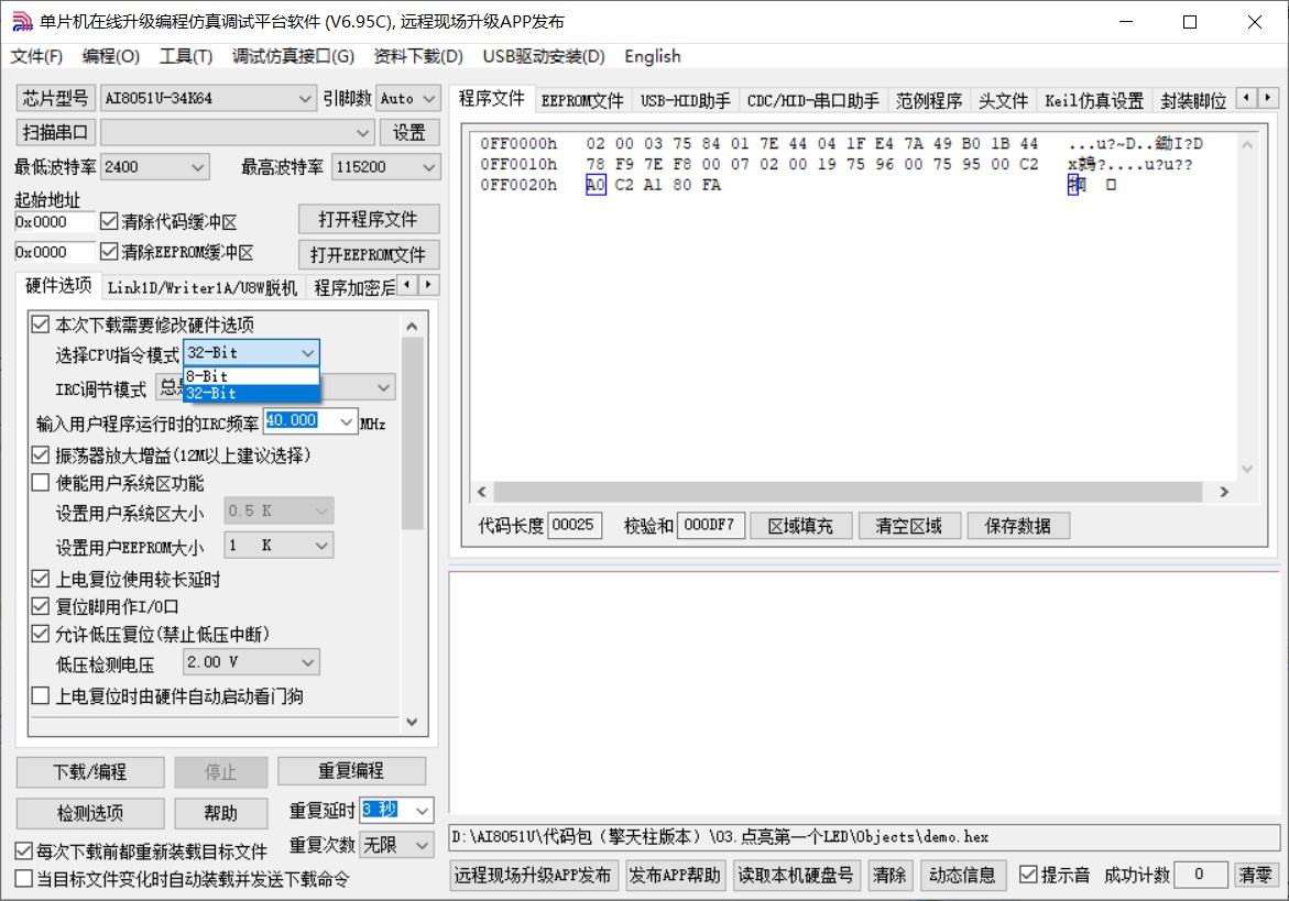 截图202412121157154448.jpg