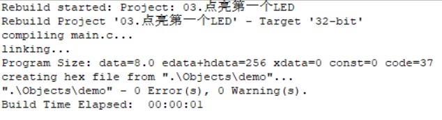 截图202412121209254145.jpg