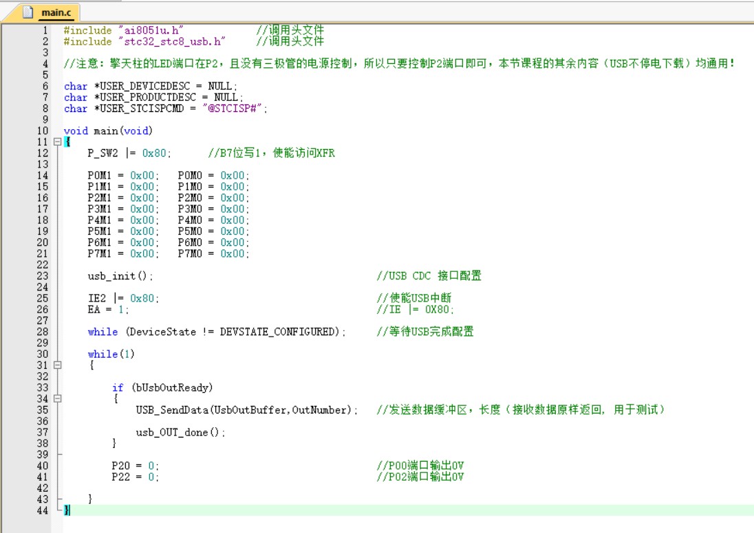 截图202412121212218011.jpg