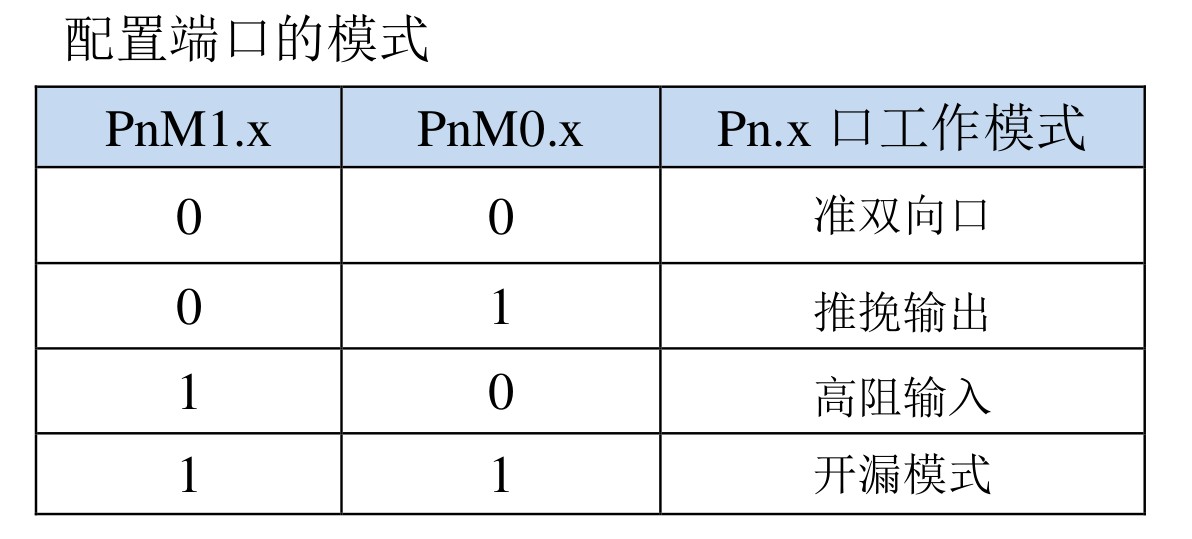 截图202412121215115443.jpg