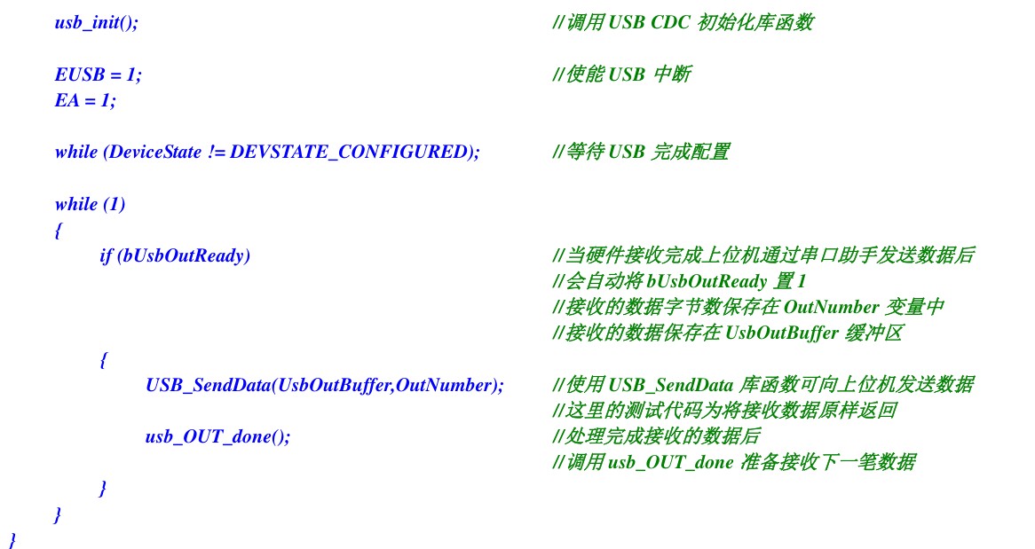 截图202412121227386432.jpg
