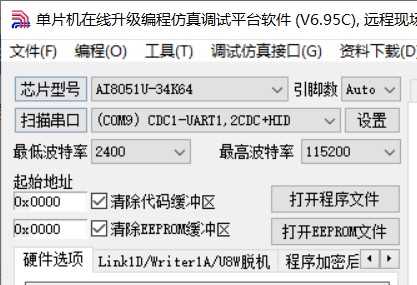 截图202412121229287146.jpg