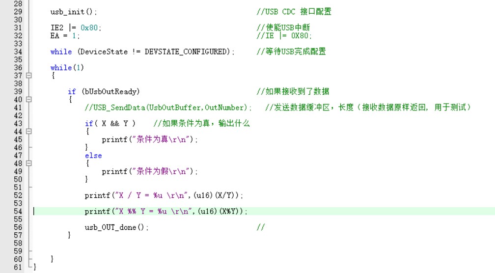 截图202412121254326219.jpg