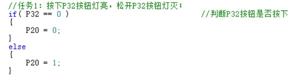 截图202412121326018825.jpg