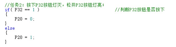 截图202412121326114692.jpg