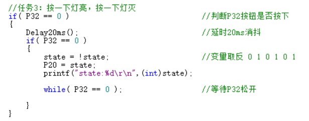 截图202412121326213576.jpg