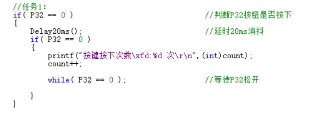 截图202412121333592012.jpg