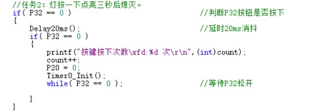 截图202412121336248124.jpg