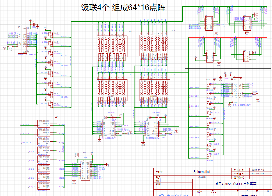 2f3a7700a22c45c9b077f9a1d695cdbc.png